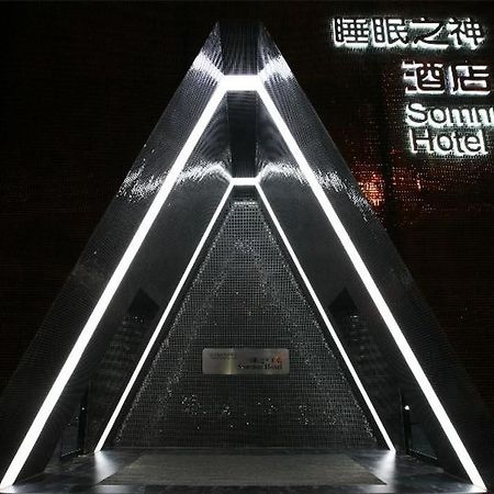 Shangshan Hotel Leshan Zewnętrze zdjęcie