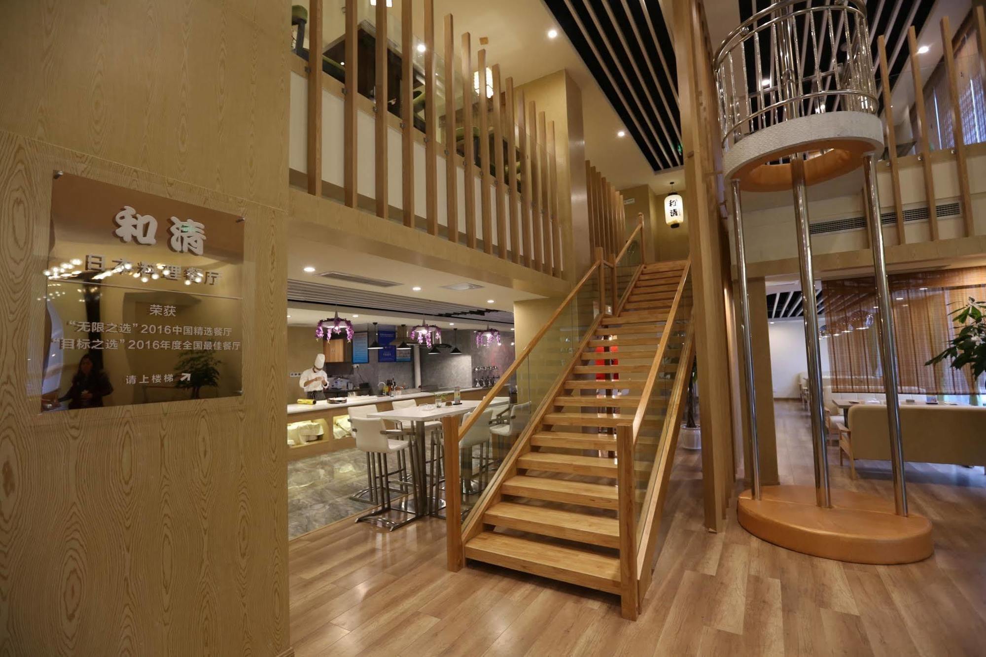 Shangshan Hotel Leshan Zewnętrze zdjęcie